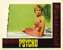 Psycho (1960) - lobby card #1.7 - Paramount lobby card for ''Psycho''.