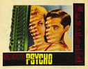 Psycho (1960) - lobby card #1.1 - Paramount lobby card for ''Psycho''.