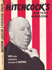 Alfred Hitchcock's Mystery Magazine - Front cover of Alfred Hitchcock's Mystery Magazine (July 1968).